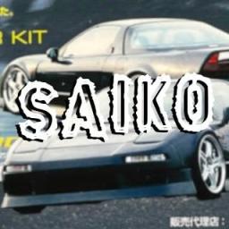 Saiko Decks