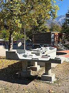 Versus Park