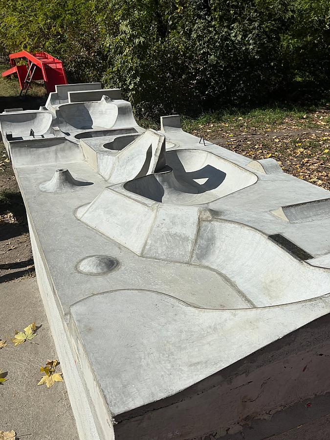 Versus Park