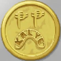 Kalye