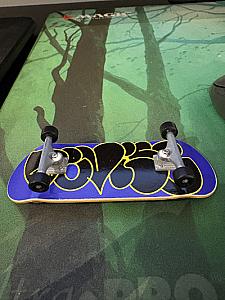 Amuse Throwie